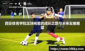 拆解