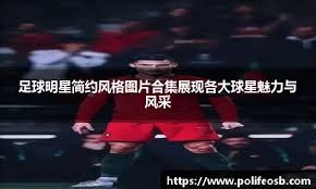 限母