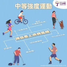 麻将的思维价值（麻将的认知价值）