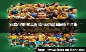 堪萨斯皇家队夺得队史首冠，乔治·布瑞特在夺冠庆典上向球迷深情告别