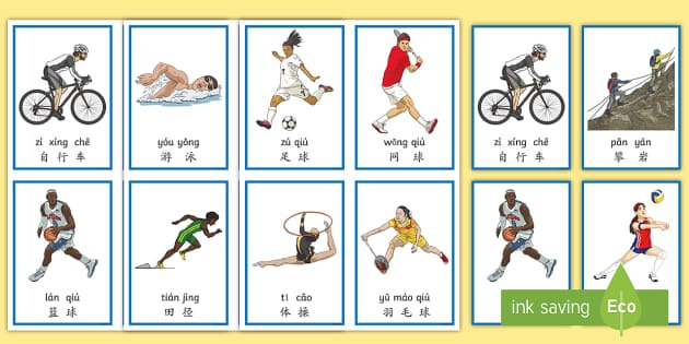 惠芳就爱踢足球 · 6天前 · 8.3万阅读