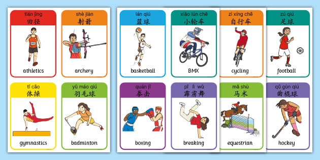 最新排名：LA双雄均勇士跌第七雄鹿掉第六