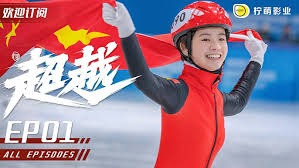 网球巡回赛赛程更新