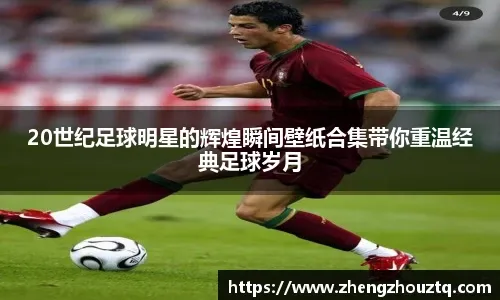 一诺回归AG两连败收官第二轮，JDG险胜保留季后赛希望，KSG登顶S组第一！
