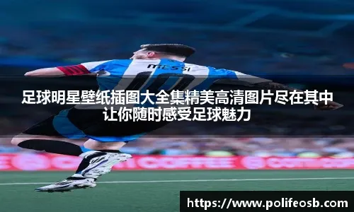 首年剑指2千万！传《星球大战绝地》将移植Switch 2