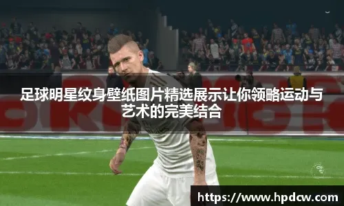 ＂中国办赛，我们放心——专访国际体操联合会秘书长布尔潘尼