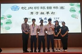 国安客场绝平深圳队